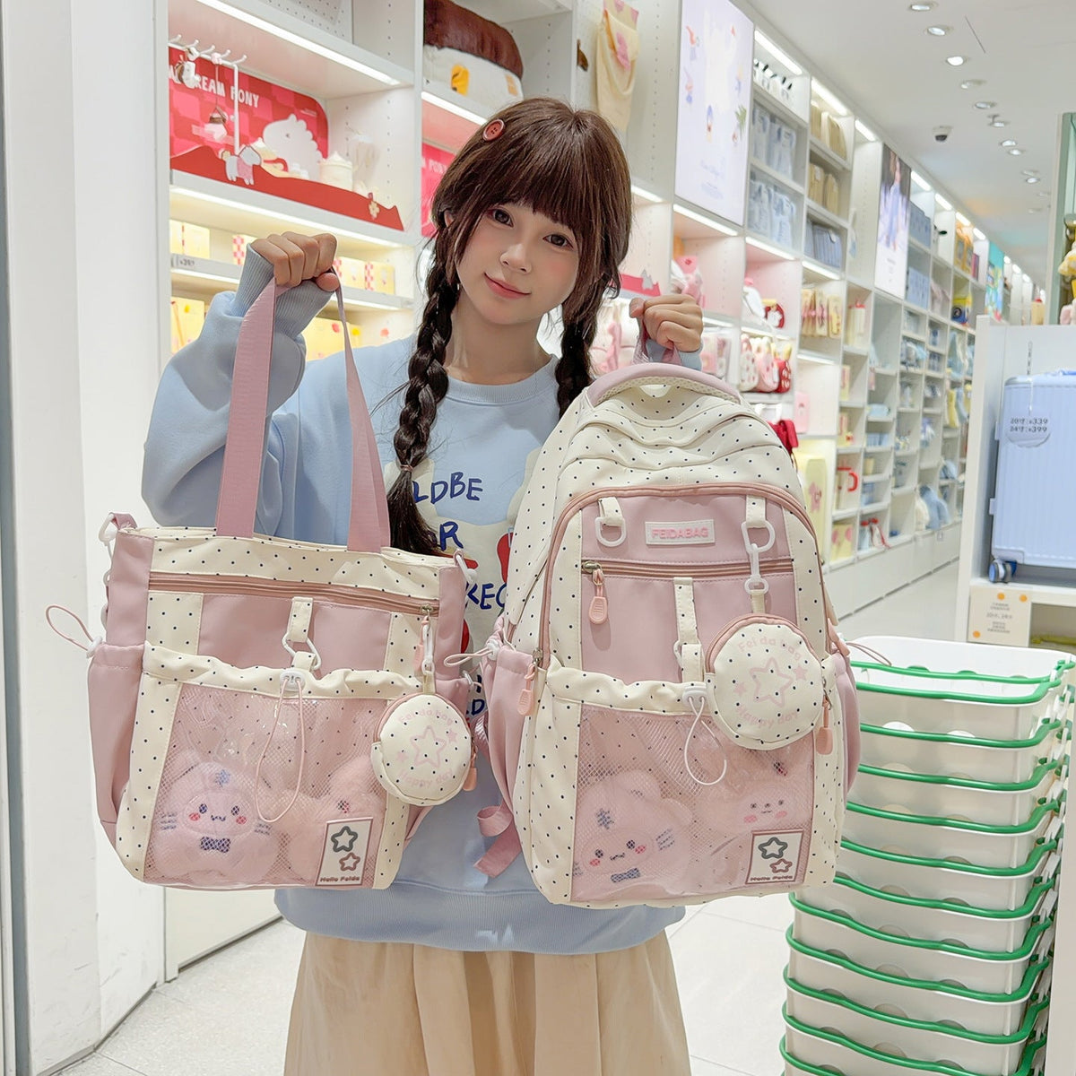 Multi-Functional Printed Backpack LoungeYard 1791204939 — product view 2