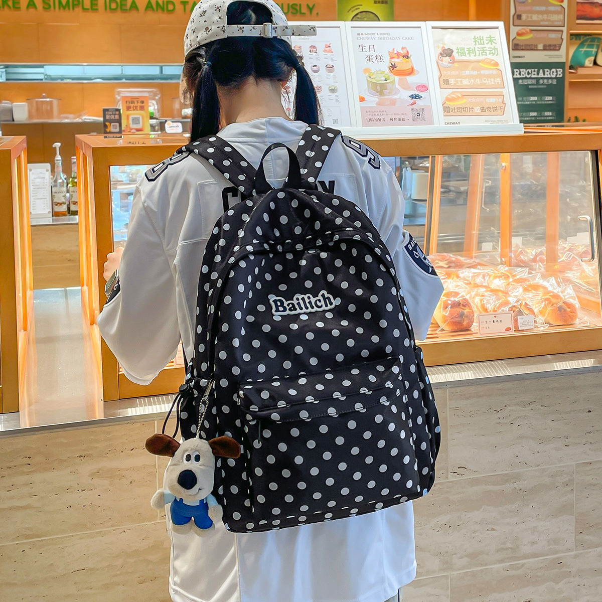 Fun Patterned Back-to-School Backpack LoungeYard — product view 3