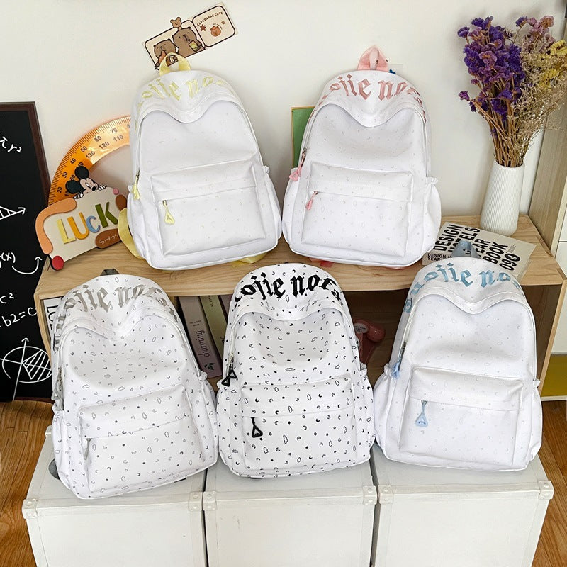 Playful Graphic Print Backpack LoungeYard — product view 4