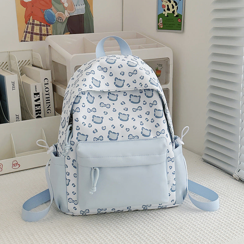 Cute Animal Print Backpack LoungeYard — product view 7