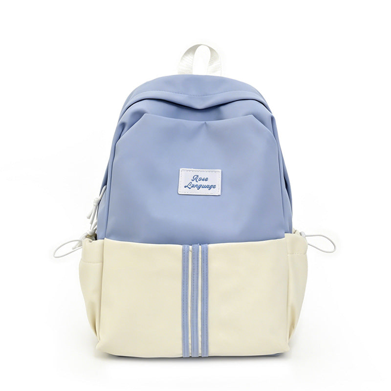 Everyday Lightweight Backpack — product view 1