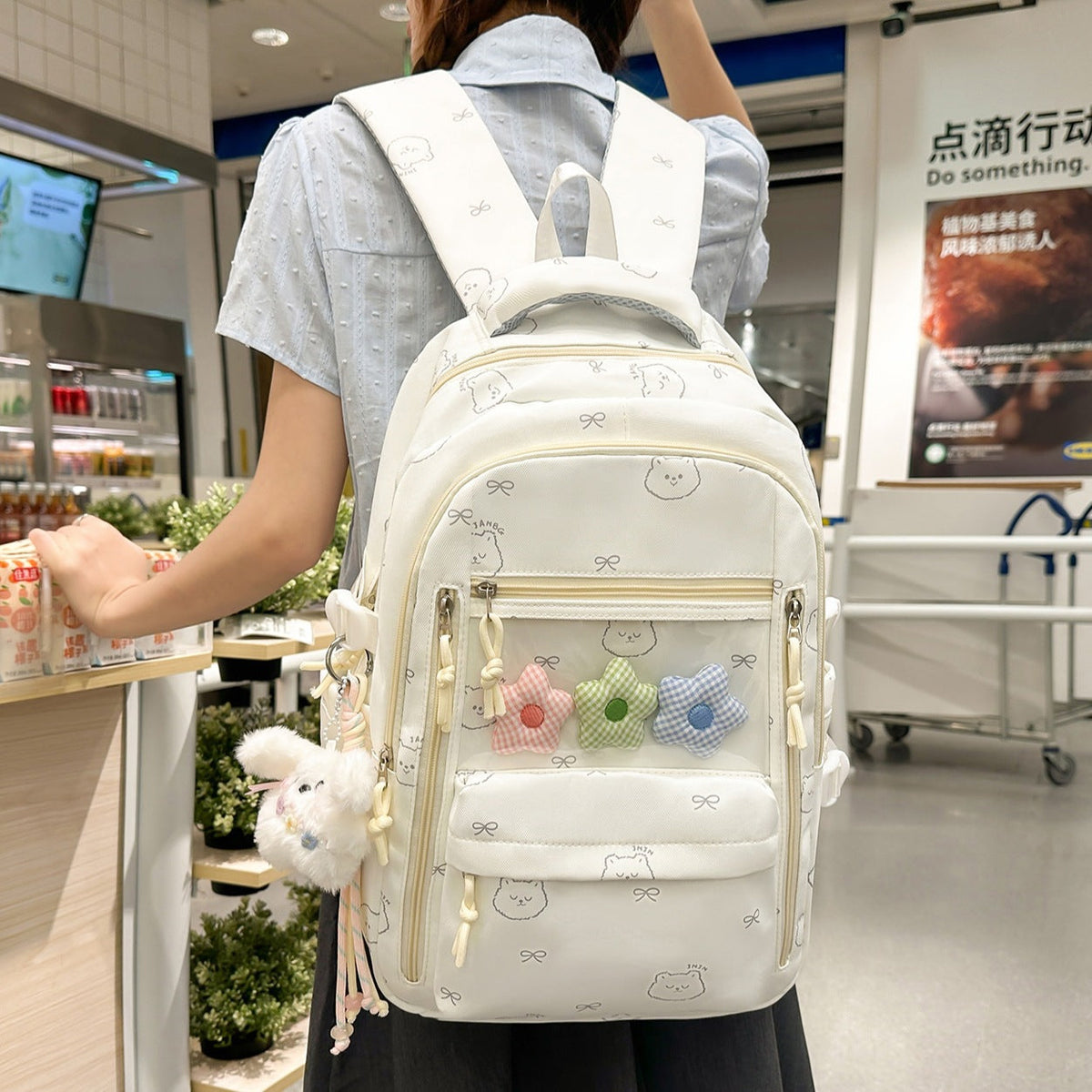 Cute Cartoon-Printed Backpack LoungeYard — product view 5