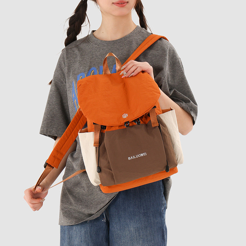 Multi-Pocket Casual Backpack with Adjustable Straps LoungeYard — product view 1