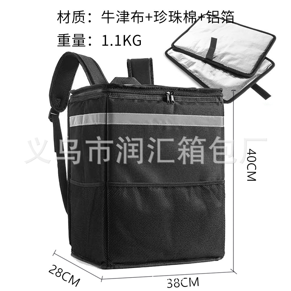Women's Thermal Household Transport Bag LoungeYard — product view 6
