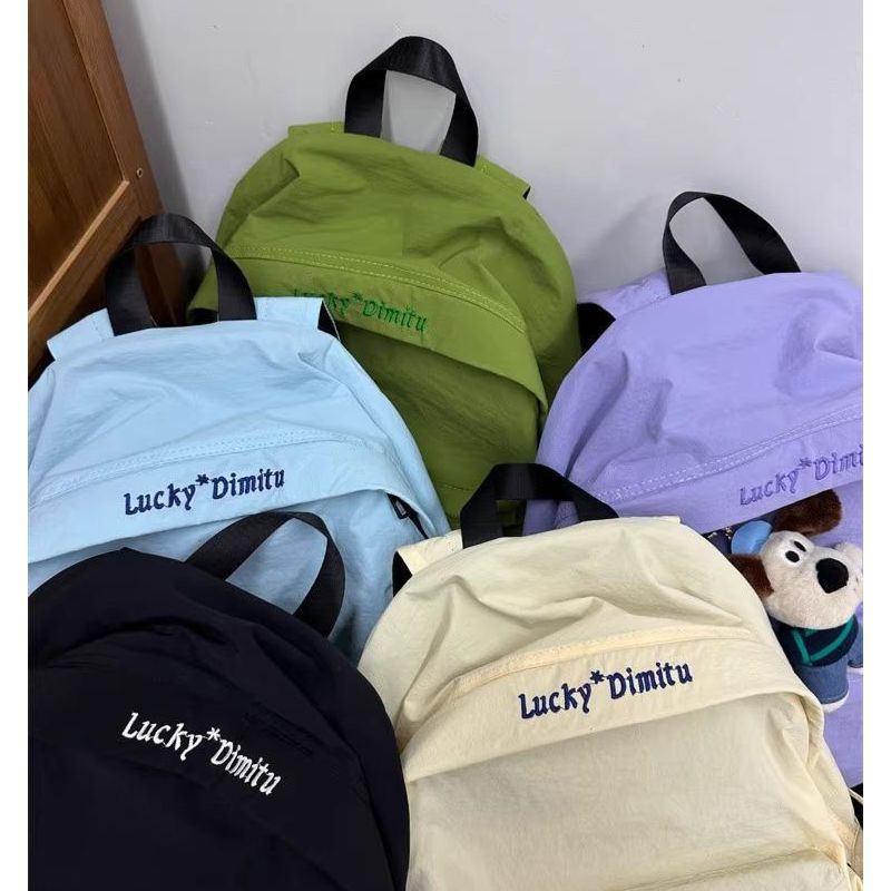 Lightweight Waterproof Folding Backpack LoungeYard — product view 2