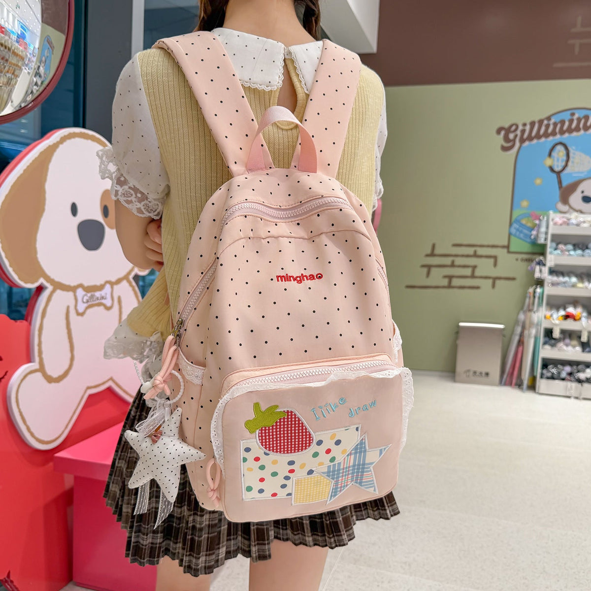 Decorative Polka Dot Print Backpack LoungeYard — product view 3