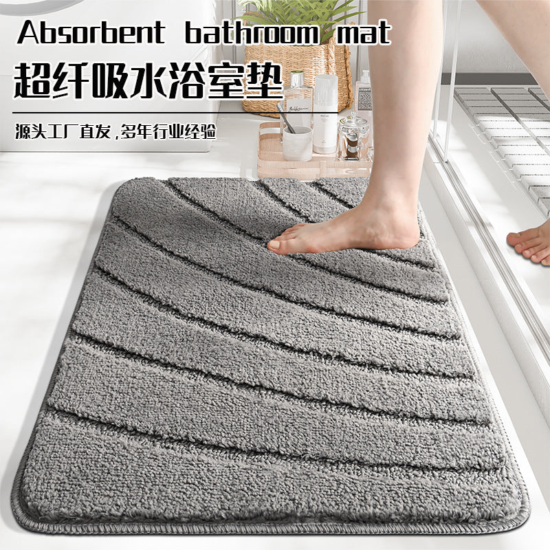 Plush Wave Pattern Bath Mat Bowlift — product view 1