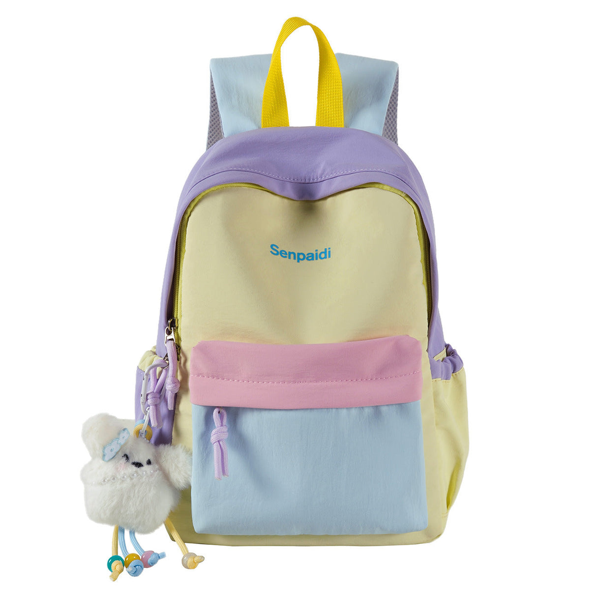 Playful Multi-Compartment Backpack — product view 1