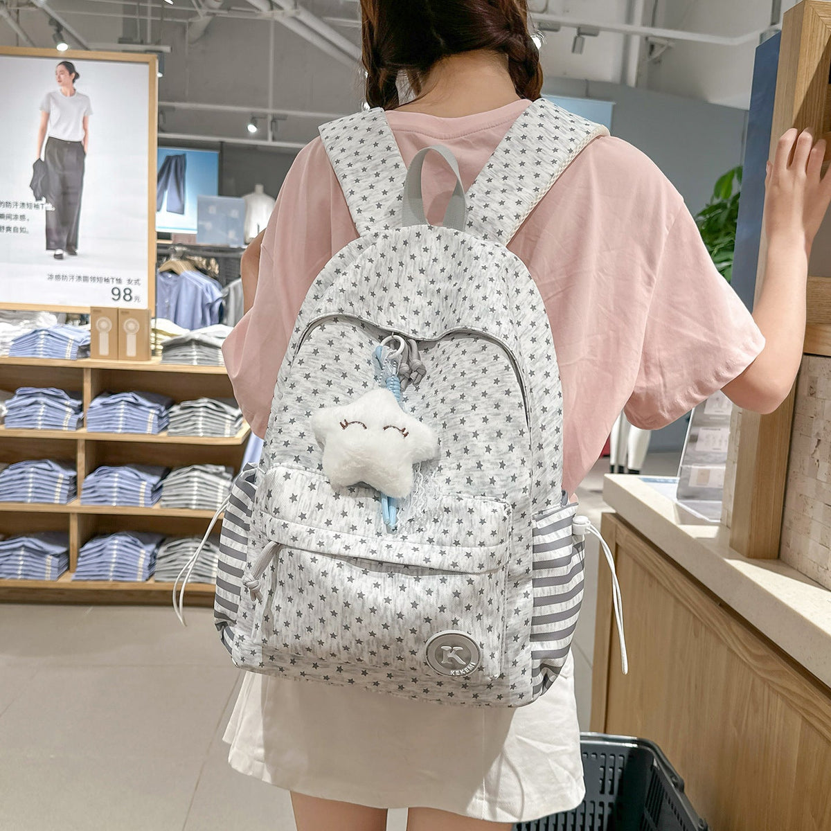 Cute Star-Patterned Backpack LoungeYard — product view 1