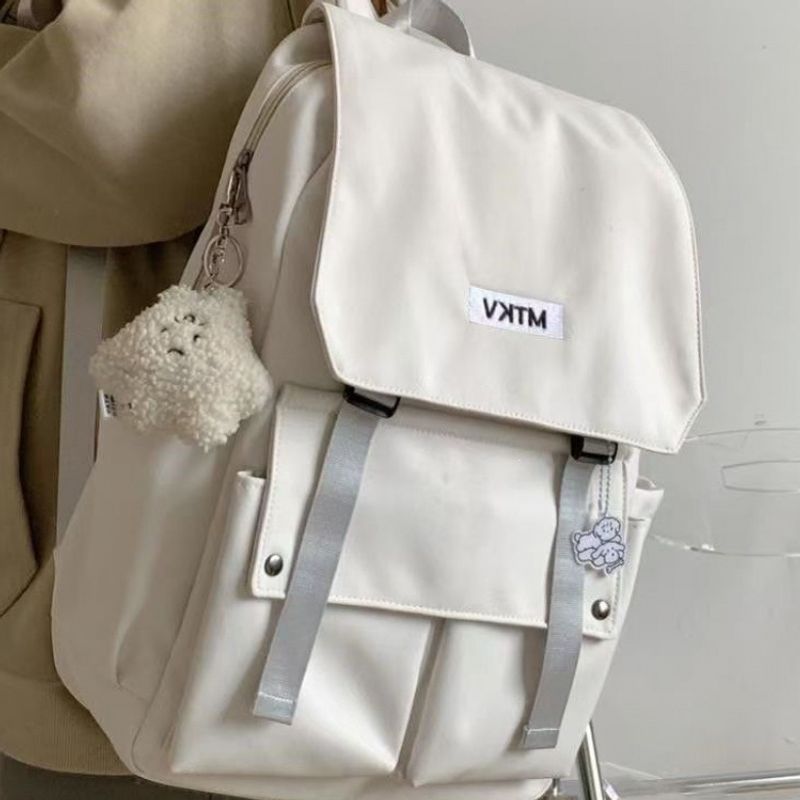 Stylish Multi-Compartment Backpack LoungeYard — product view 1
