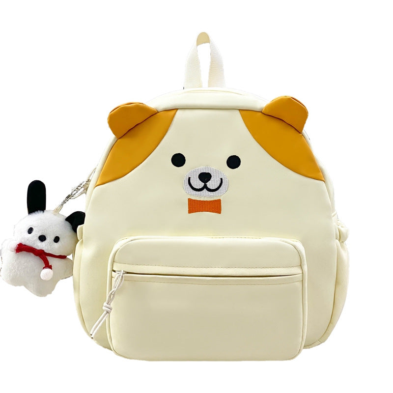Plush backpack with cute dog design LoungeYard — product view 5