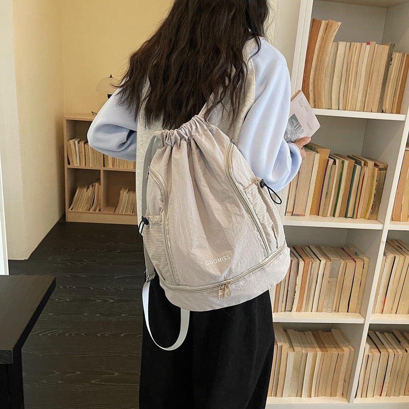 Versatile Drawstring Sports Backpack LoungeYard — product view 2
