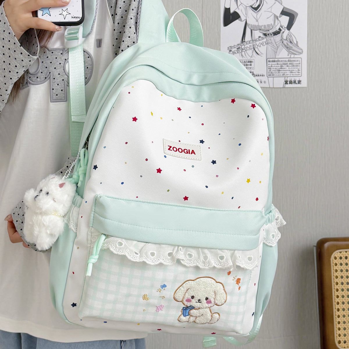 Bunny-Ear Themed Backpack LoungeYard — product view 3