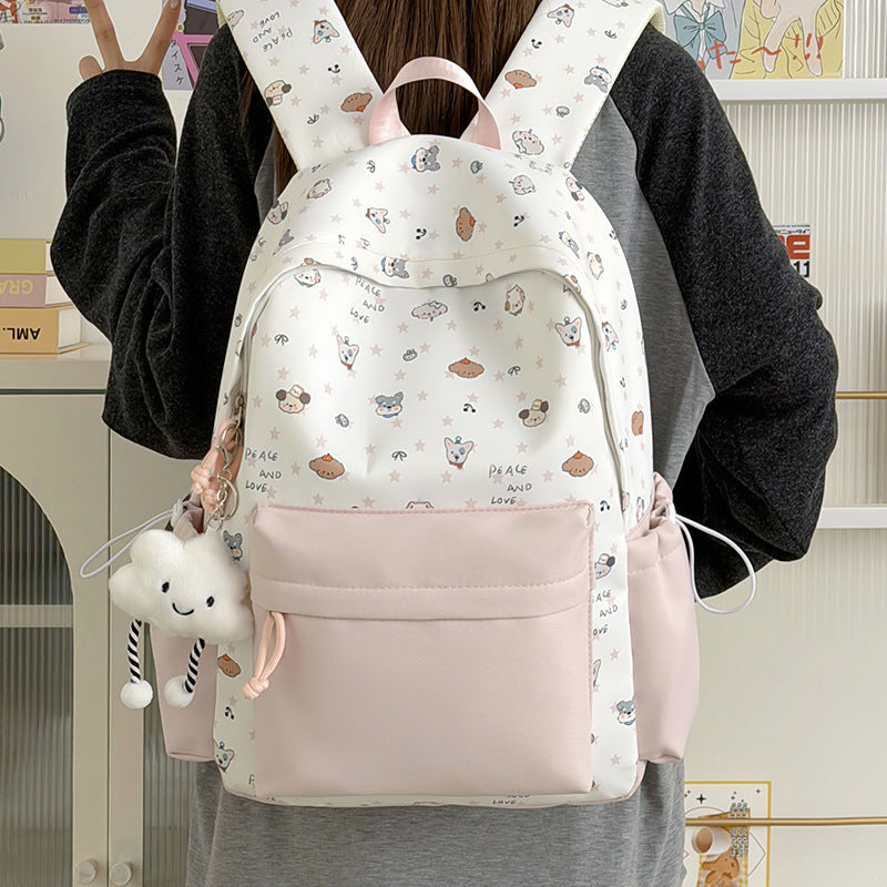 Cute Animal Print Casual Backpack LoungeYard — product view 1