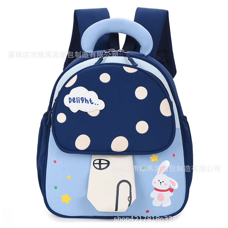 Cute Themed School Backpack LoungeYard — product view 1