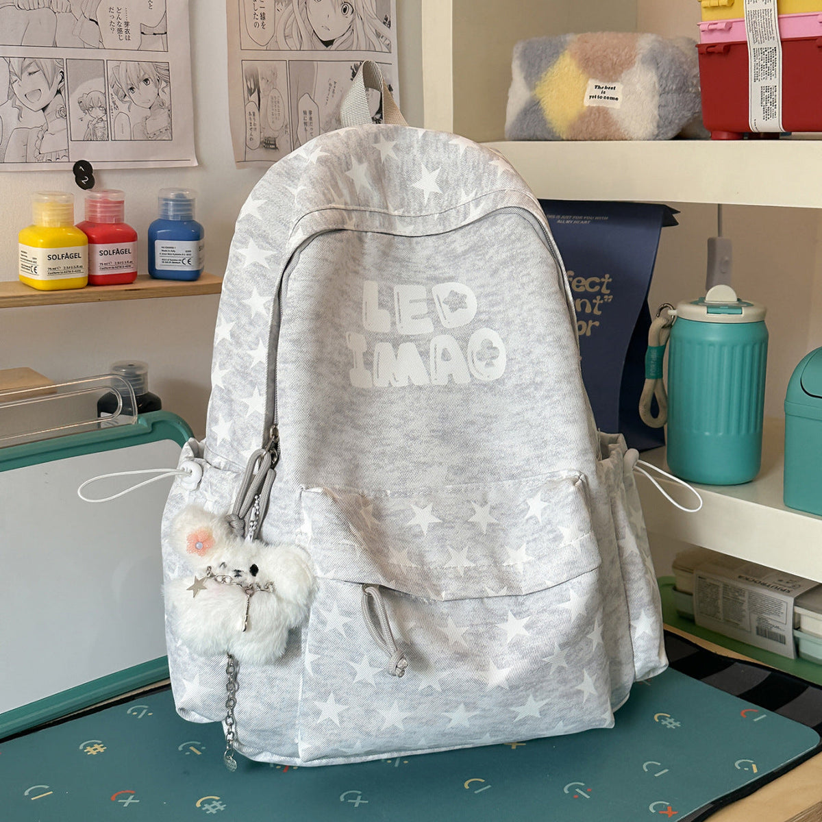 Fun Embroidered Star Print Backpack — product view 1
