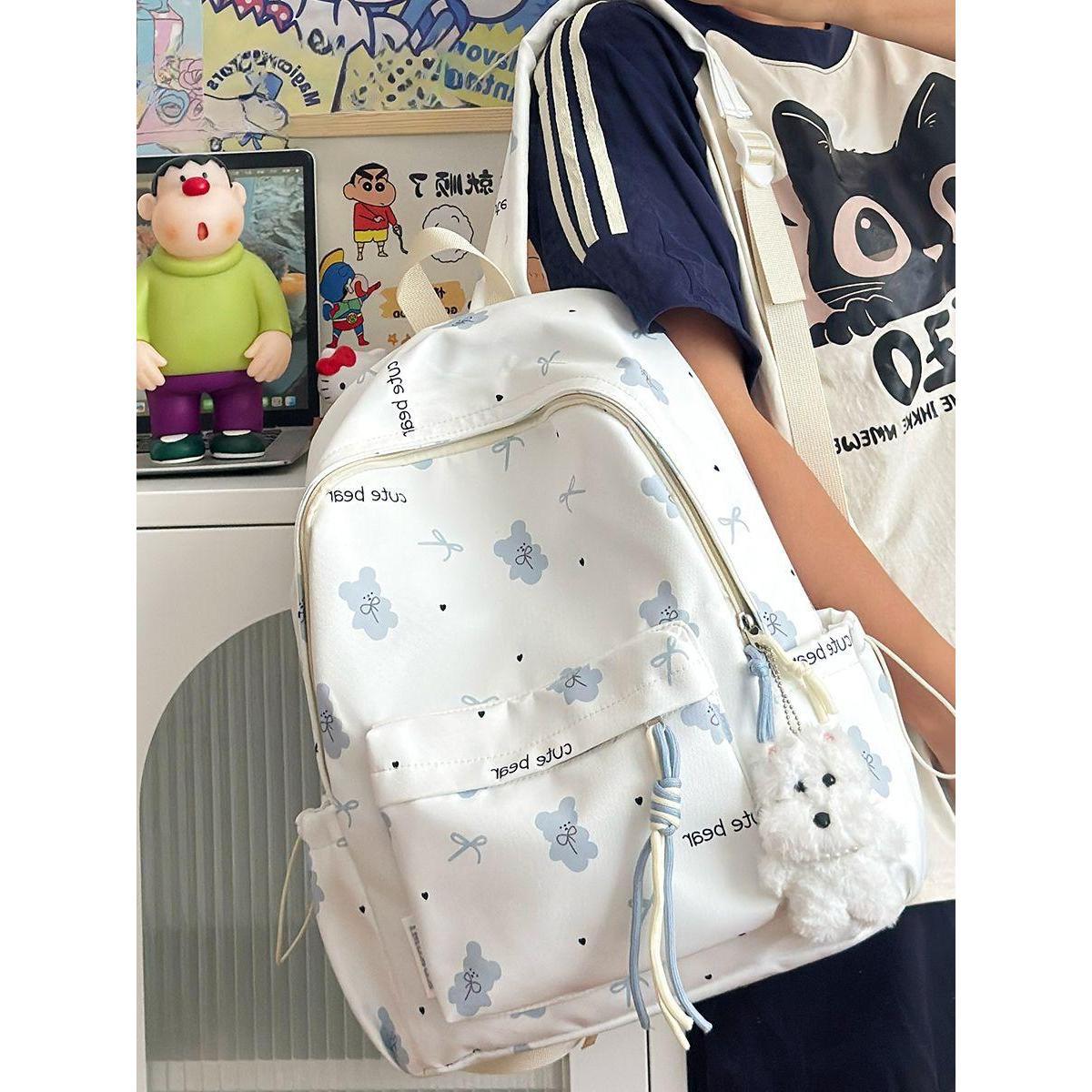 Cute Themed Backpack LoungeYard — product view 3