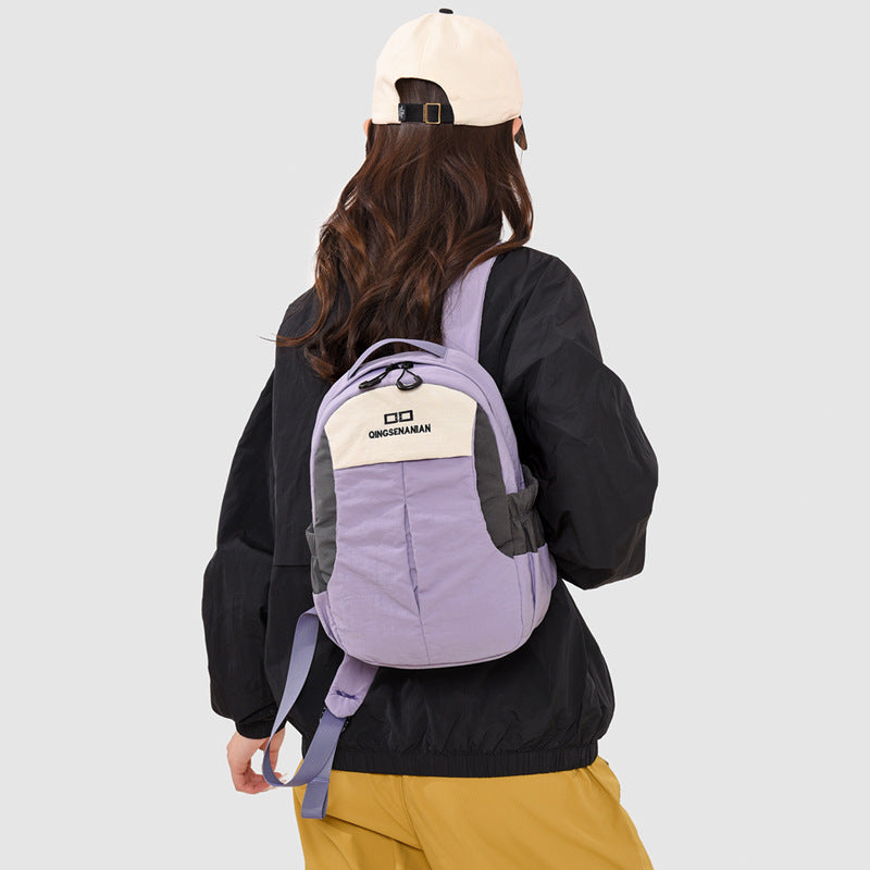 Durable Travel Daypack LoungeYard — product view 1