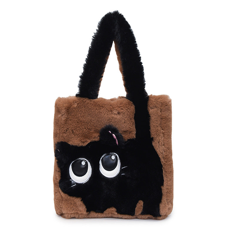 Playful Plush Cat-Themed Handbag — product view 5