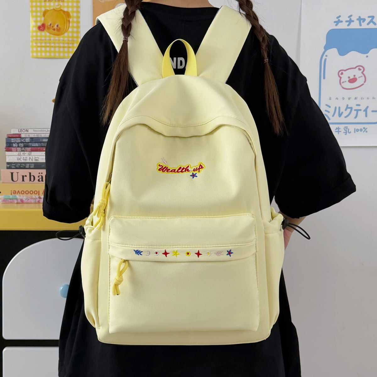 Multifunctional Casual Backpack LoungeYard — product view 2