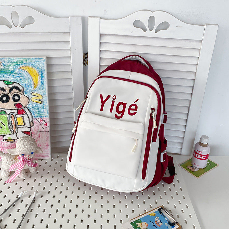 Versatile Everyday Backpack LoungeYard — product view 6