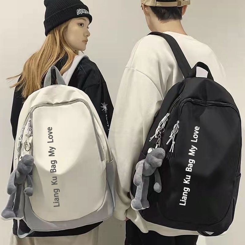 Versatile Urban Travel Backpack LoungeYard — product view 3