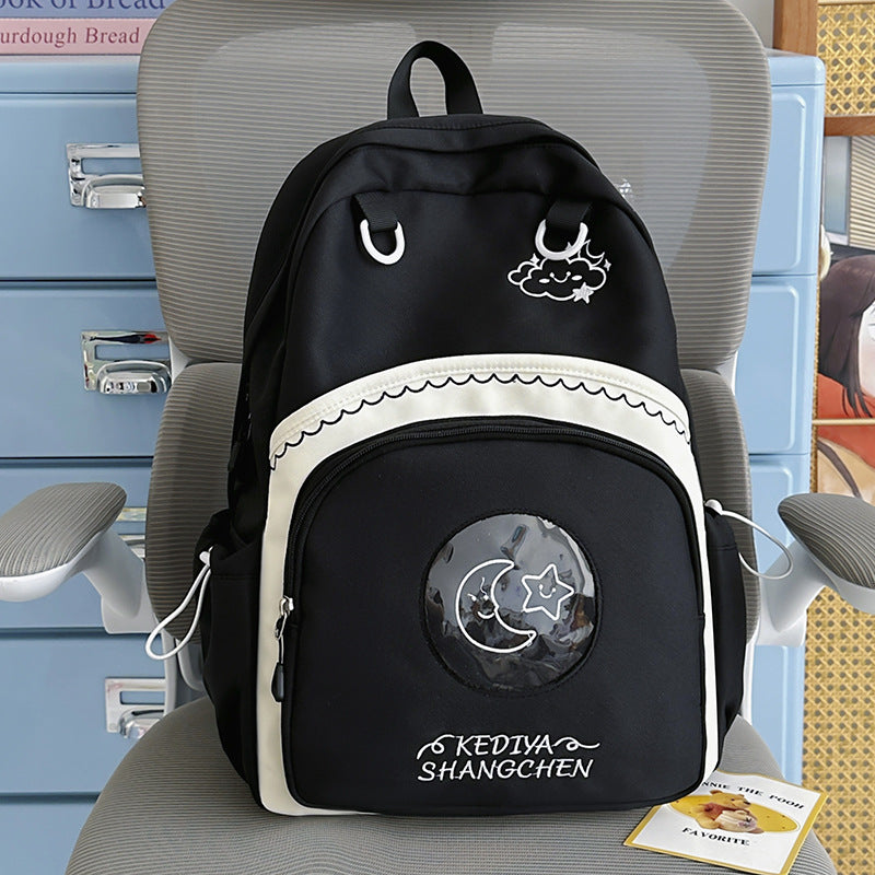 Cute Illustrated Backpack LoungeYard — product view 6