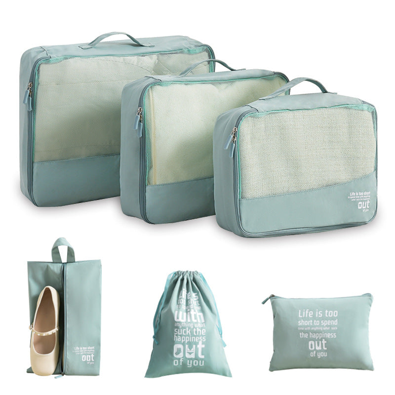 Travel Packing Organizer LoungeYard — product view 1