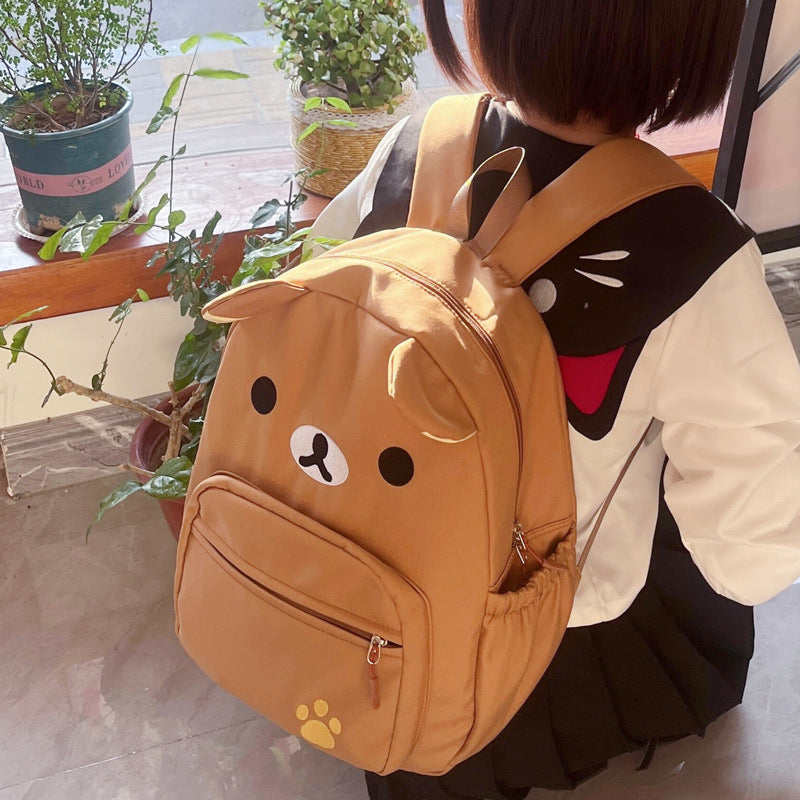 Cute Animal Design Backpack LoungeYard — product view 1