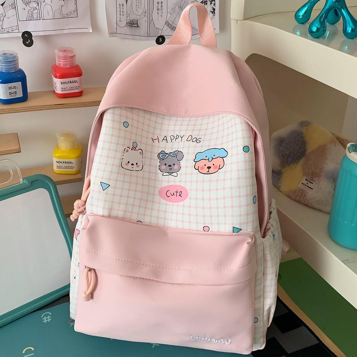 Cute Animal-Themed Backpack LoungeYard 1791204974 — product view 6