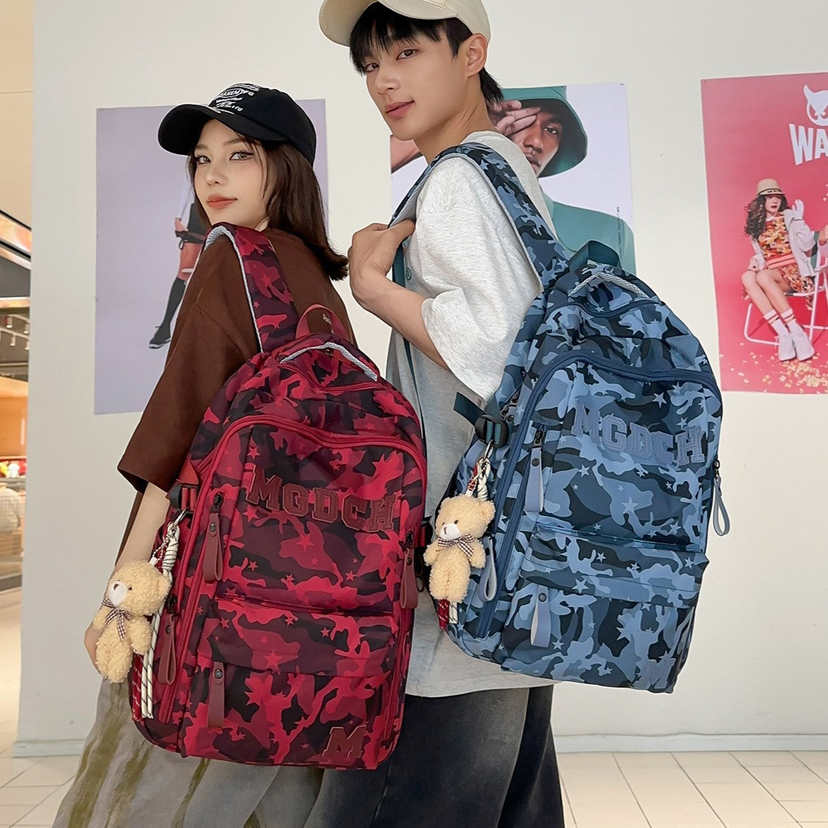 Durable Camo-Printed Day Backpack LoungeYard — product view 1