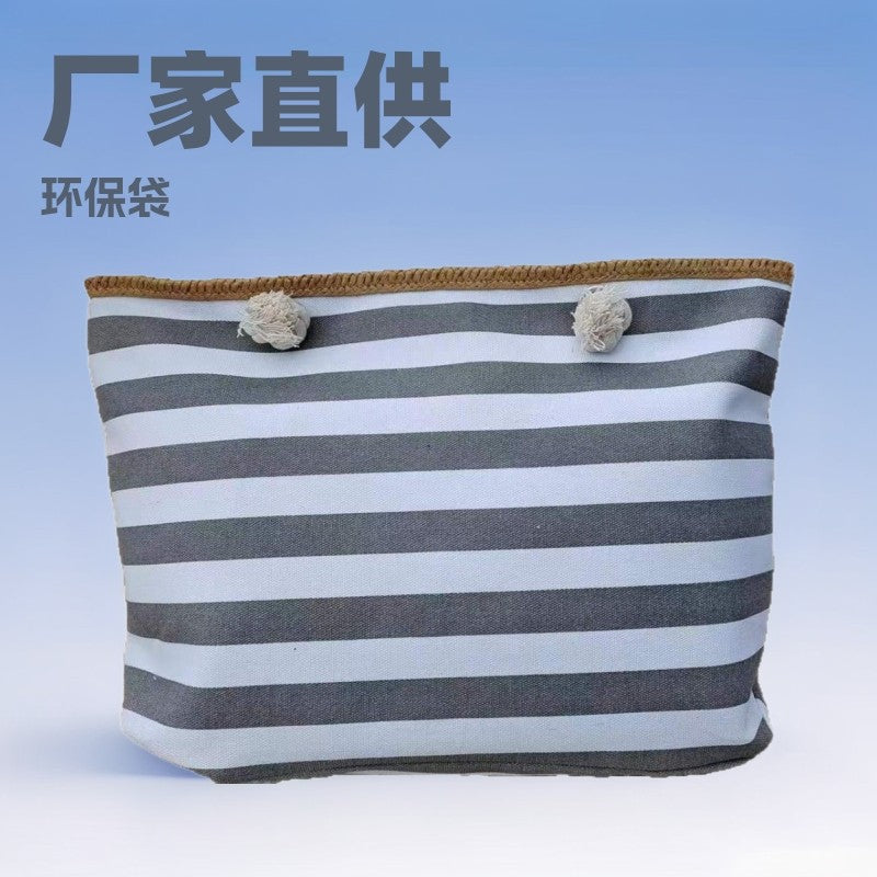 Casual Stripe Bag LoungeYard — product view 5