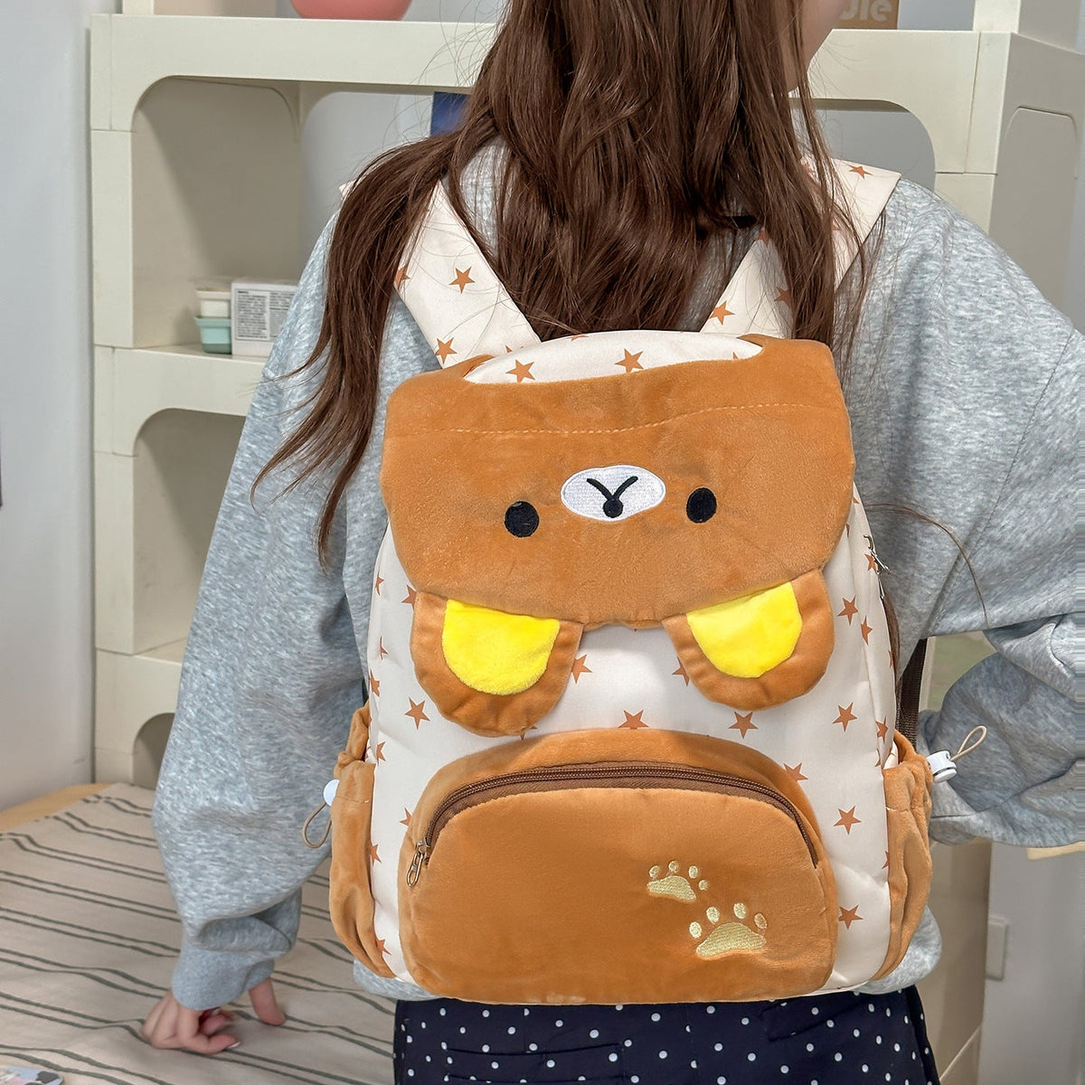 Cute Animal-Theme Plush Backpack LoungeYard — product view 2