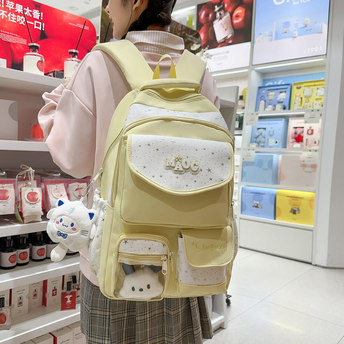 Decorative Plush Character Backpack LoungeYard — product view 2