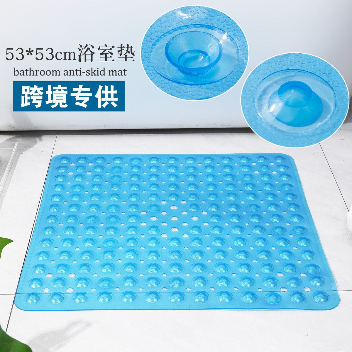 Non-Slip Shower Safety Mat Bowlift — product view 1