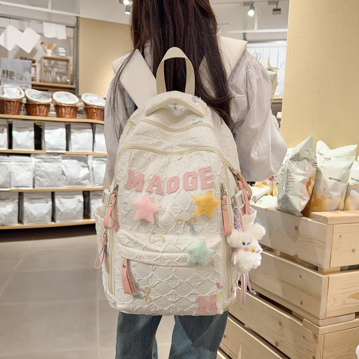 Decorative Padded Backpack LoungeYard — product view 1