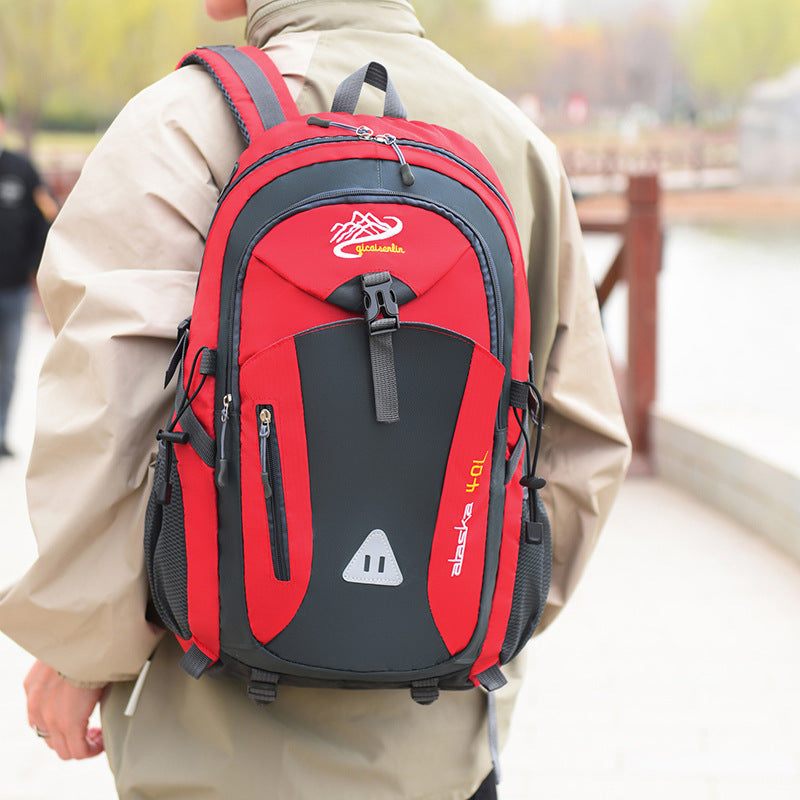 Multi-Compartment Outdoor Travel Backpack LoungeYard — product view 1