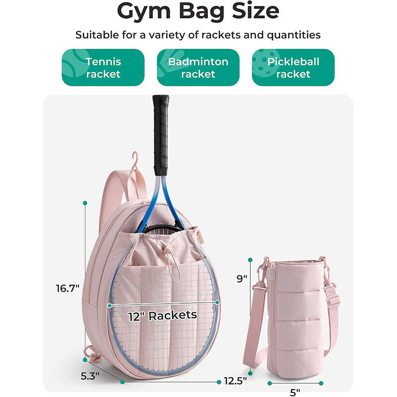 Tennis Racket and Shoe Backpack LoungeYard — product view 4