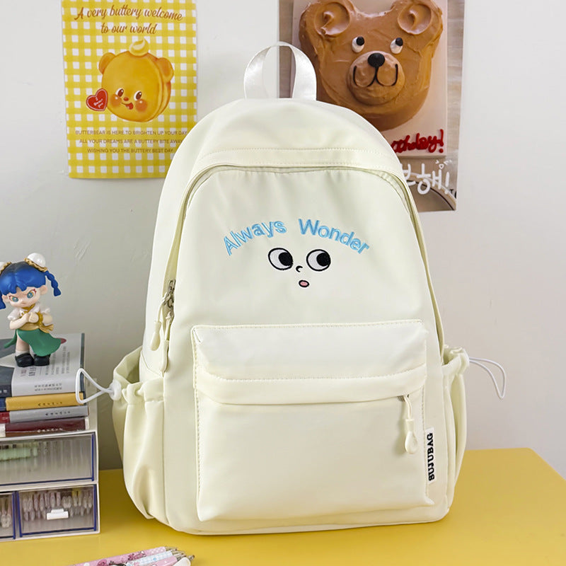 Playful Illustrated Character Backpack LoungeYard — product view 7