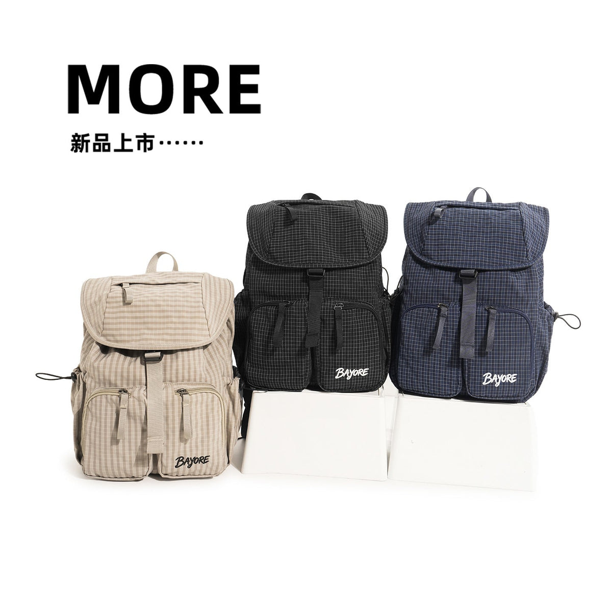 Multi-Pocket Travel Backpack LoungeYard — product view 4