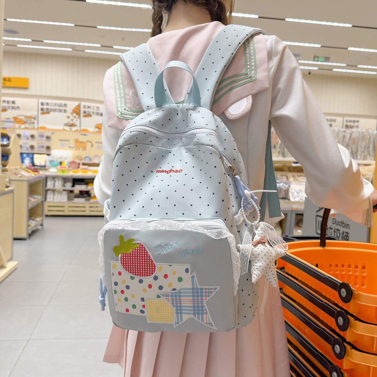 Decorative Polka Dot Print Backpack LoungeYard — product view 1