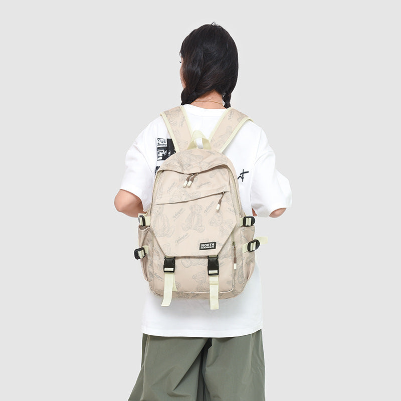 Adventure-Ready Multi-Pocket Backpack LoungeYard — product view 1