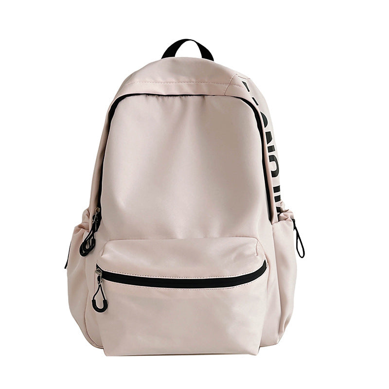 Casual Lightweight Multi-Pocket Backpack LoungeYard — product view 1
