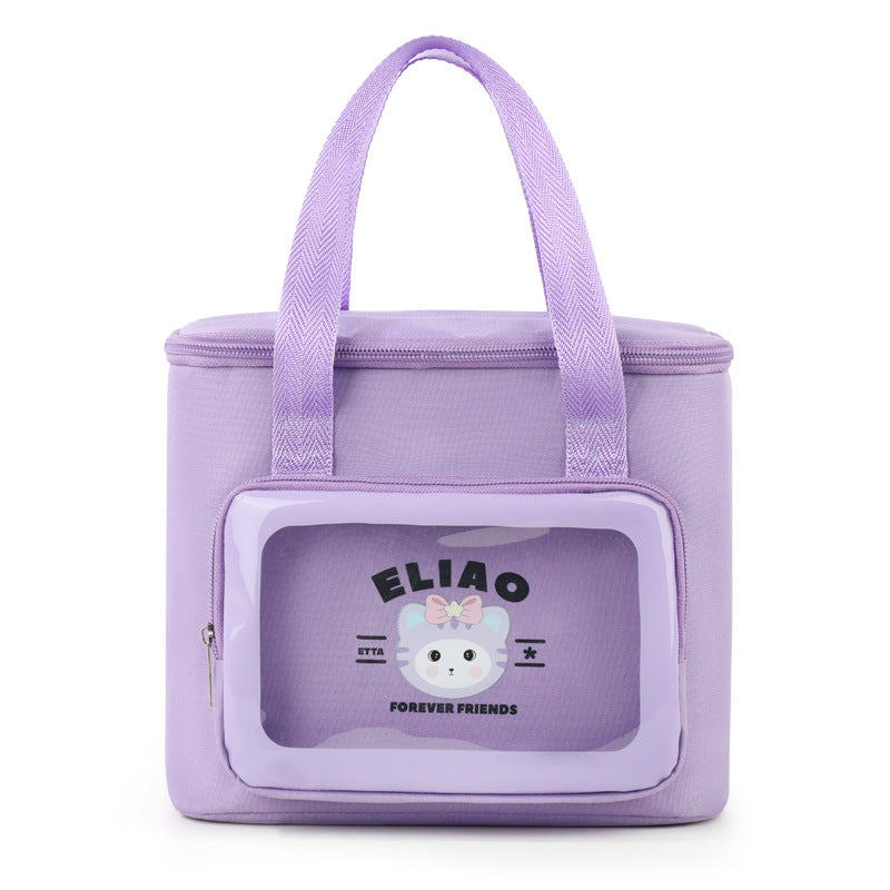 Insulated Lunch Box LoungeYard — product view 5