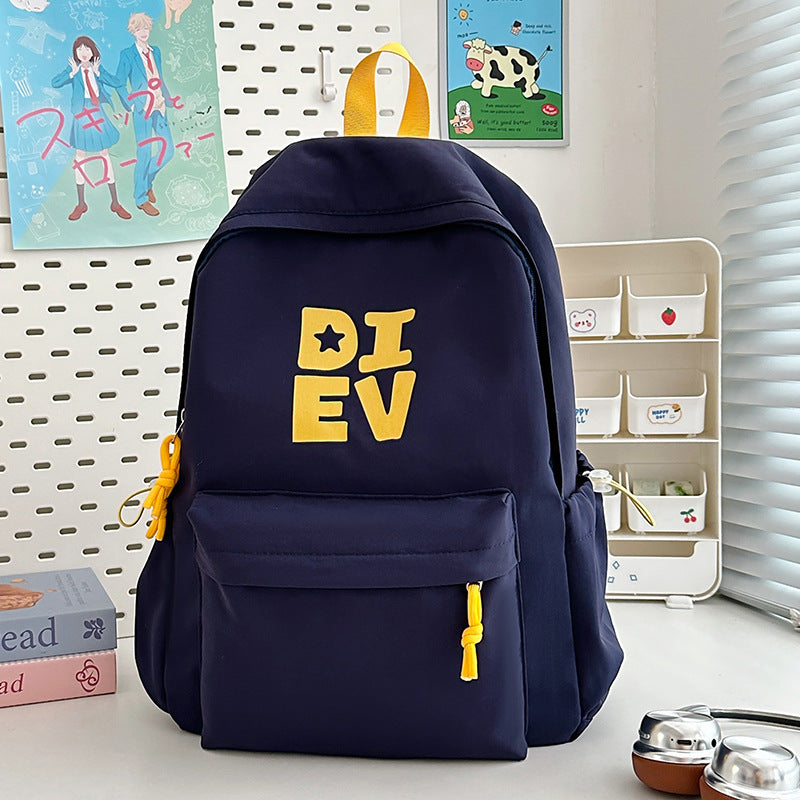 Casual Graphic Print Backpack — product view 2