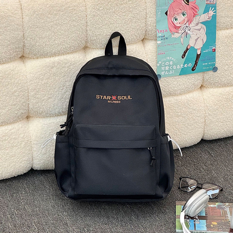 Lightweight Casual Backpack LoungeYard 1791204675 — product view 6
