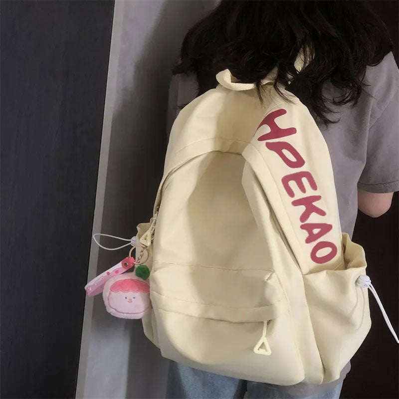 Casual Lightweight Backpack LoungeYard — product view 1