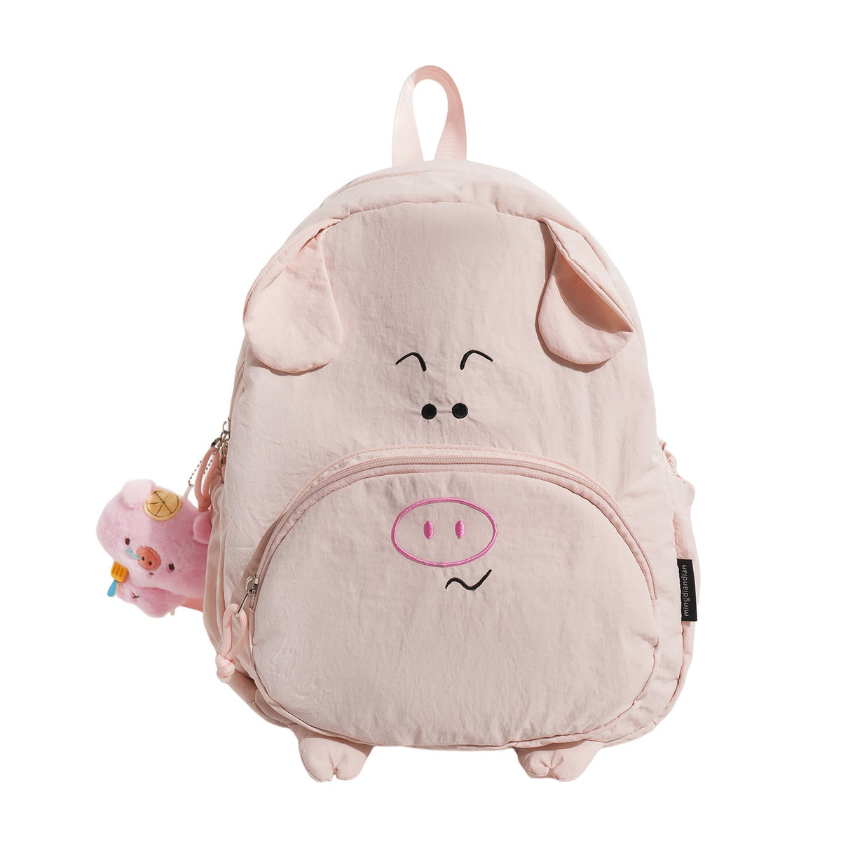 Cute Pig-Themed Backpack LoungeYard — product view 5