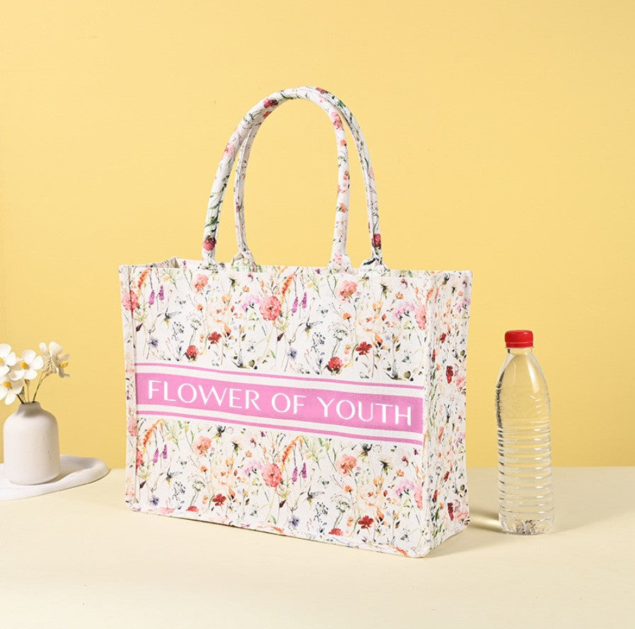 Large Flower Bag LoungeYard — product view 5