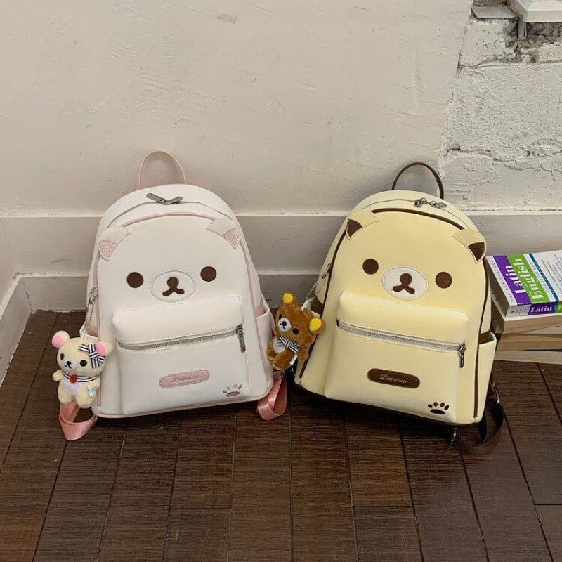 Cute Animal-Themed Backpack LoungeYard — product view 4